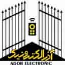 آدرگیت